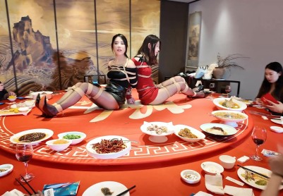 【一绳所爱】餐桌红包游戏（上）