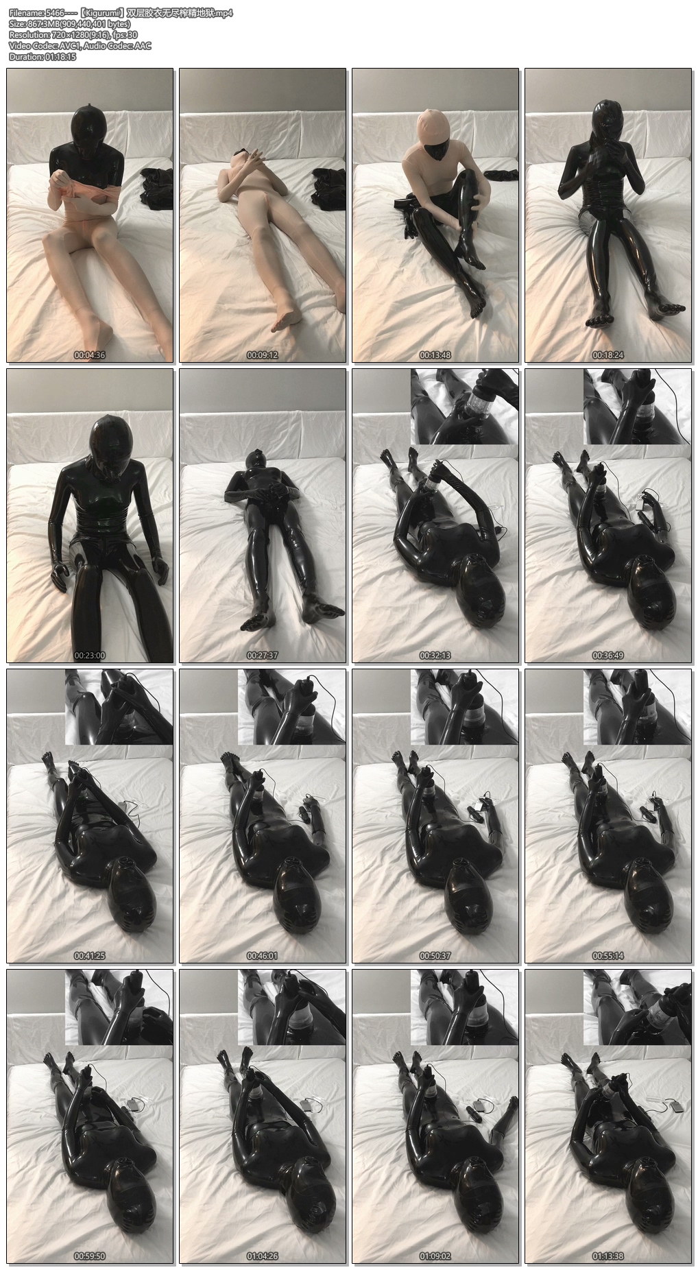 5466----【Kigurumi】双层胶衣无尽榨精地狱.jpg