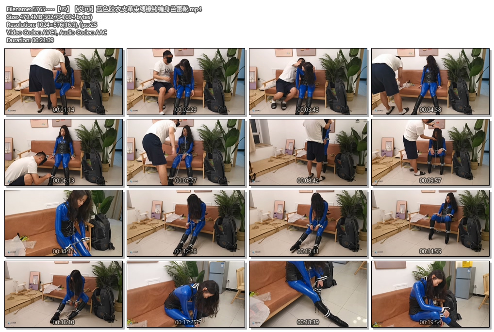 5765----【JS】【艾可】蓝色胶衣皮革束缚镣铐缠身芭蕾靴.jpg