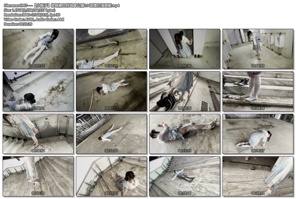 5967----【小瓶子】软妹裙白丝地库公厕2.0 浑身打滚弄脏.jpg