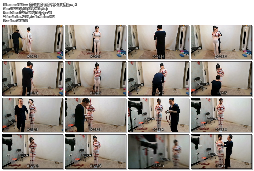 6685----【束缘阁】江奈 美人红绳放置.jpg
