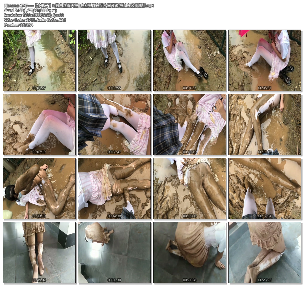 6747----【小瓶子】lo娘白丝雨天被jk白丝娘踩在泥水里蹂躏 被迫在公厕爬行.jpg