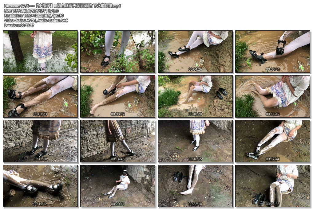6754----【小瓶子】lo裙白丝雨天泥地弄脏 下水道打滚.jpg