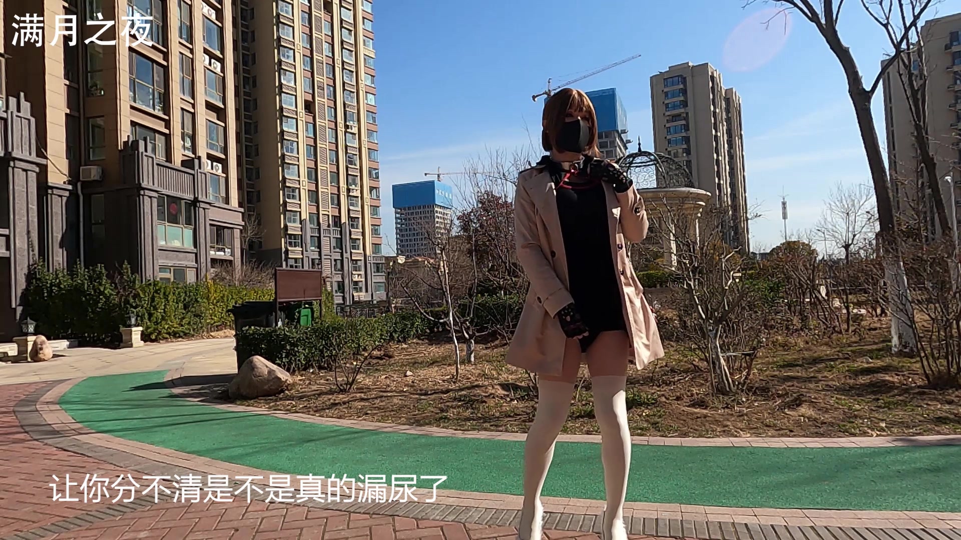 7034.mp4-3.jpg