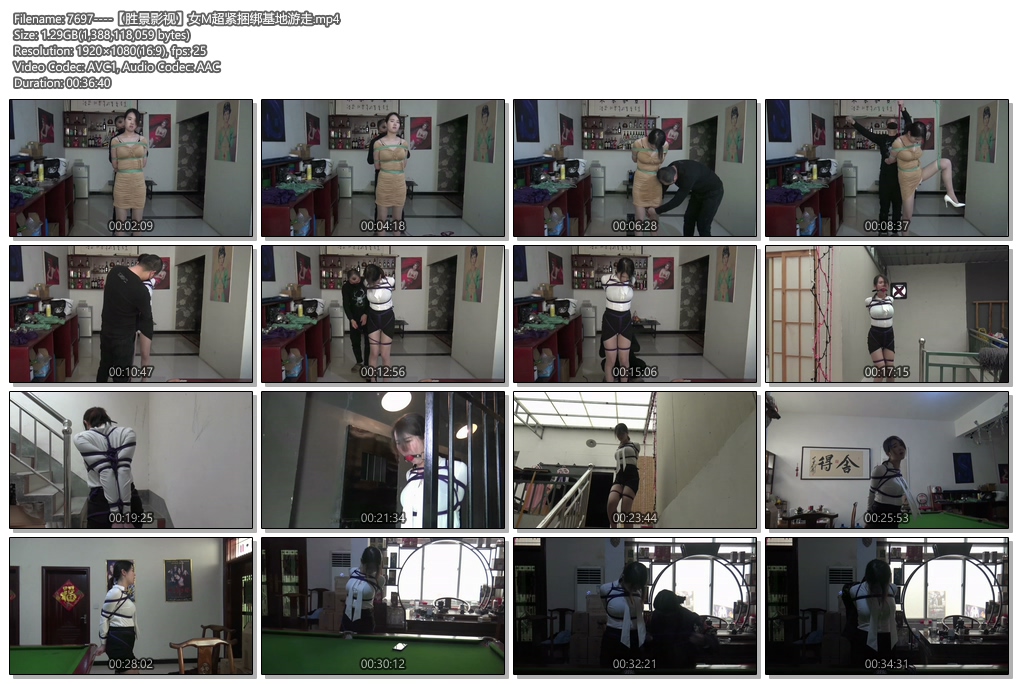 7697----【胜景影视】女M超紧捆绑基地游走.jpg