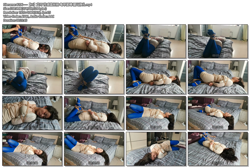8206----【JS】艾可 性感蓝丝袜 龟甲紧缚 驷马挣扎.jpg