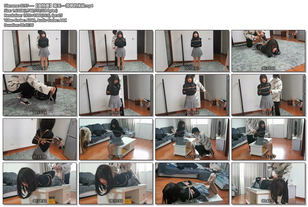9297----【奥特曼】瑜玉~~简单的体验.jpg