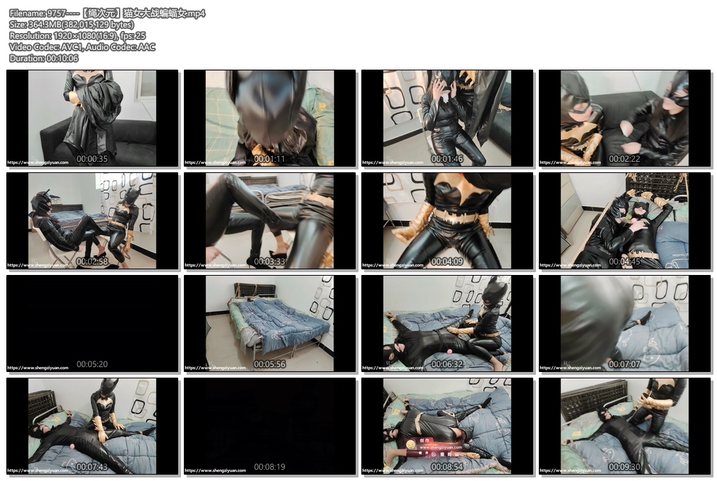 9757----【绳次元】猫女大战蝙蝠女.jpg