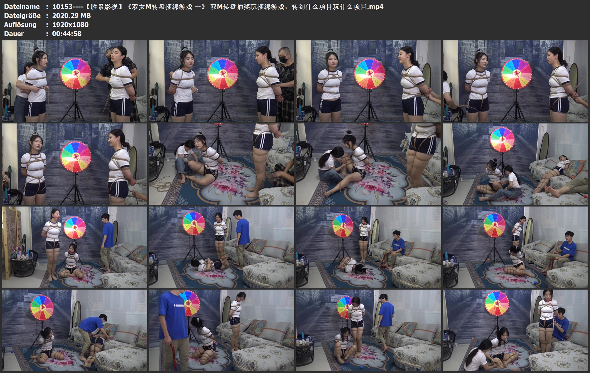 10153----【胜景影视】《双女M转盘捆绑游戏 一》 双M转盘抽奖玩捆绑游戏.jpg