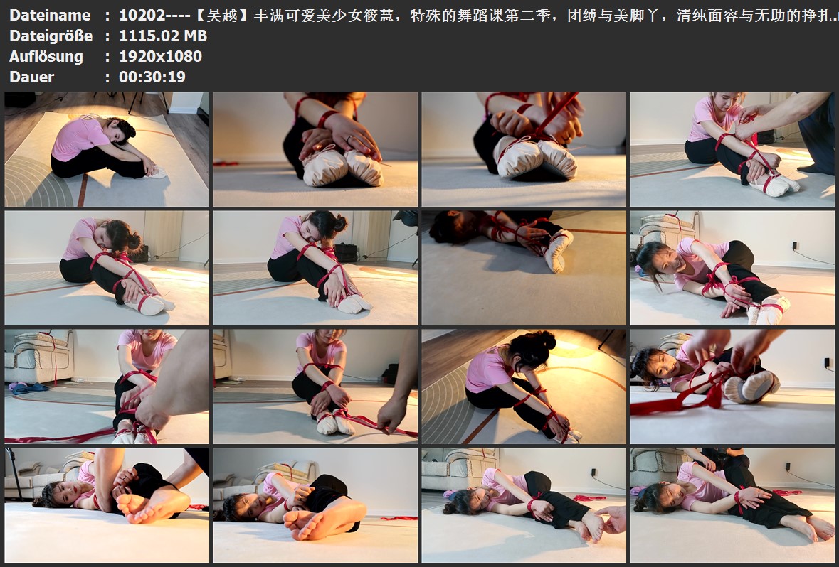10202----【吴越】丰满可爱美少女筱慧，特殊的舞蹈课第二季，团缚与美脚丫.jpg