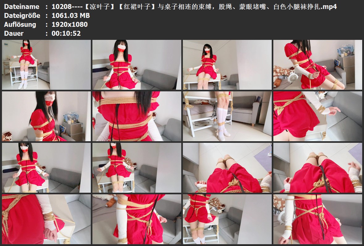 10208----【凉叶子】【红裙叶子】与桌子相连的束缚，股绳、蒙眼堵嘴、白色小腿袜挣扎.jpg