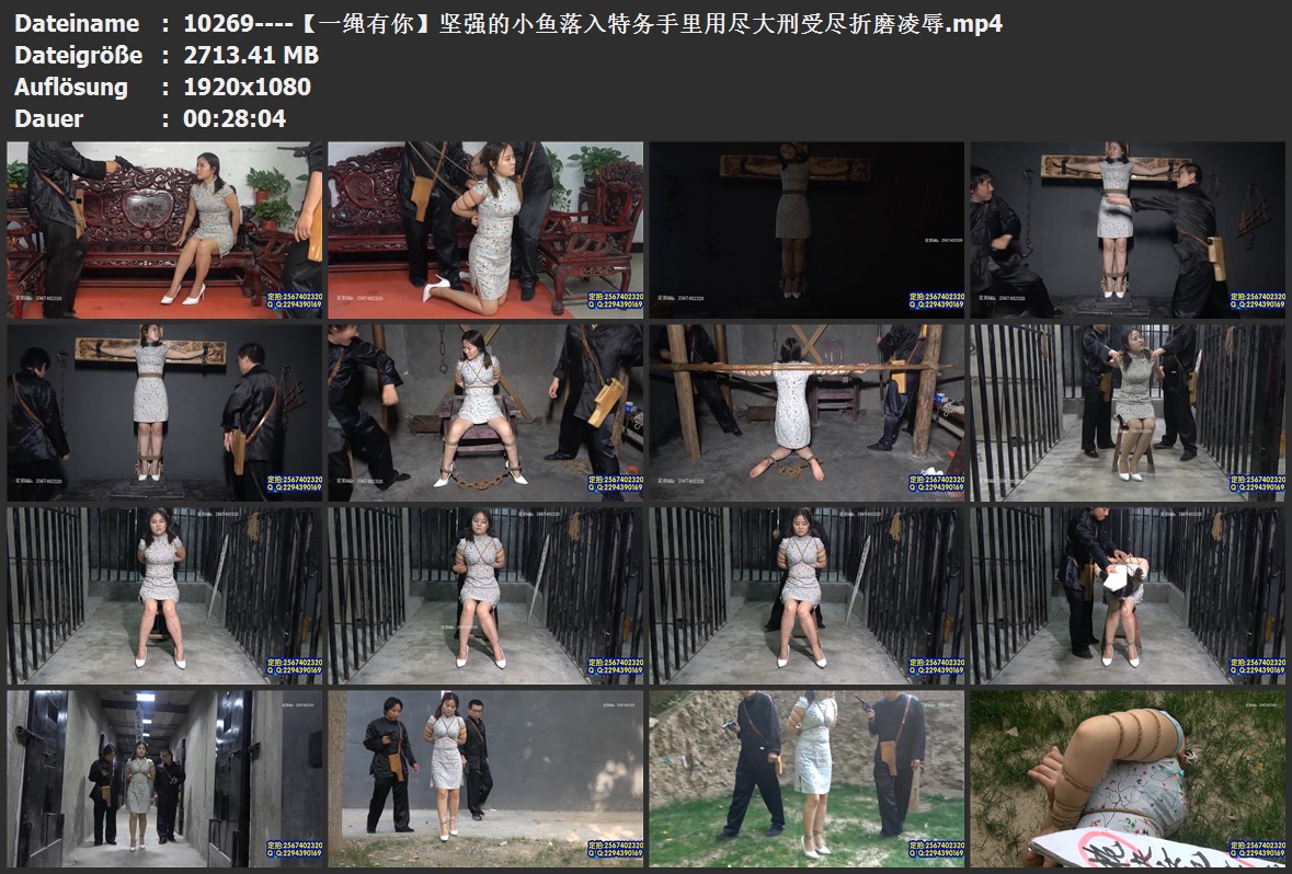 10269----【一绳有你】坚强的小鱼落入特务手里用尽大刑受尽折磨凌辱.jpg