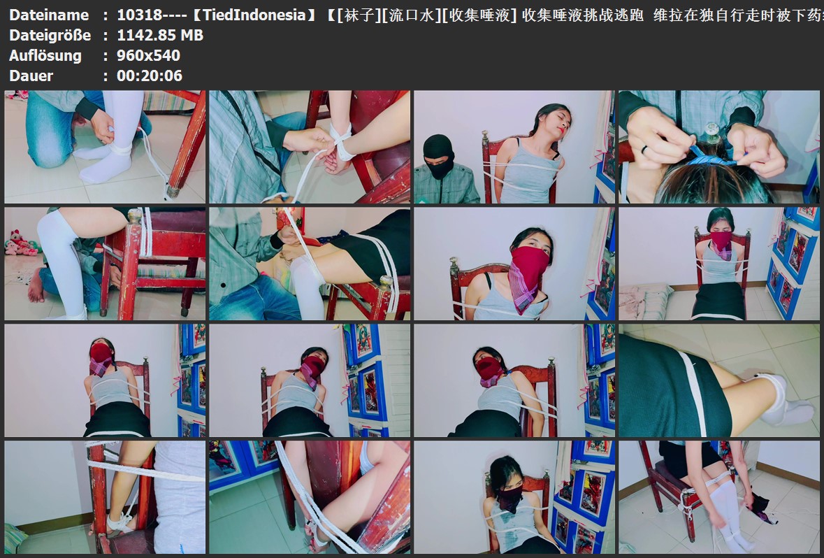 10318----【TiedIndonesia】【[袜子][流口水][收集唾液] 收集唾液挑战逃跑  维拉在独.jpg