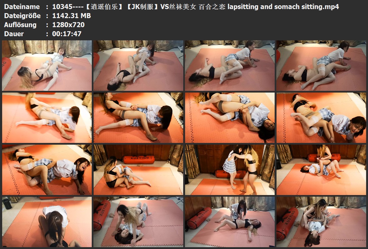 10345----【逍遥伯乐】【JK制服】VS丝袜美女 百合之恋 lapsitting and somach sitting.jpg