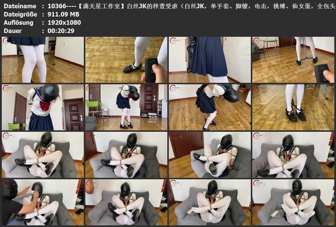 10366----【满天星工作室】白丝JK的梓萱受虐（白丝JK，单手套、脚镣，电击，桃缚、仙.jpg