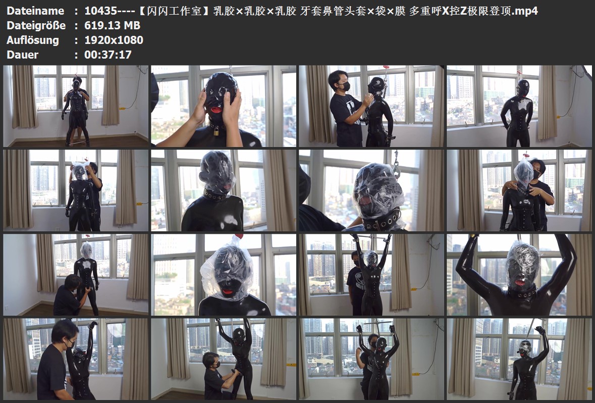 10435----【闪闪工作室】乳胶×乳胶×乳胶 牙套鼻管头套×袋×膜 多重呼X控Z极限登顶.jpg