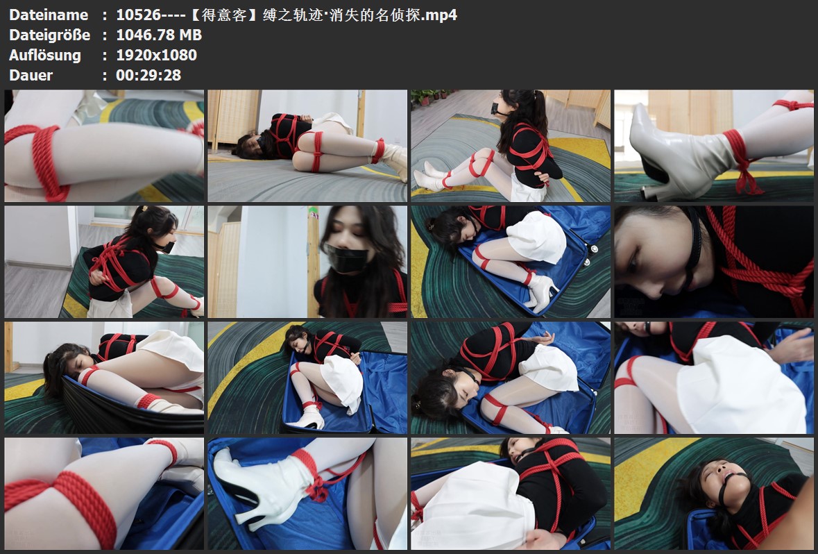 10526----【得意客】缚之轨迹·消失的名侦探.jpg