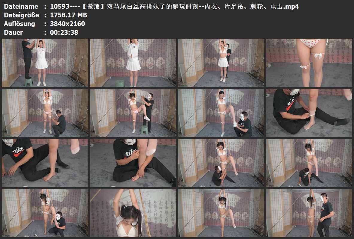 10593----【撒琅】双马尾白丝高挑妹子的腿玩时刻--内衣、片足吊、刺轮、电击.jpg