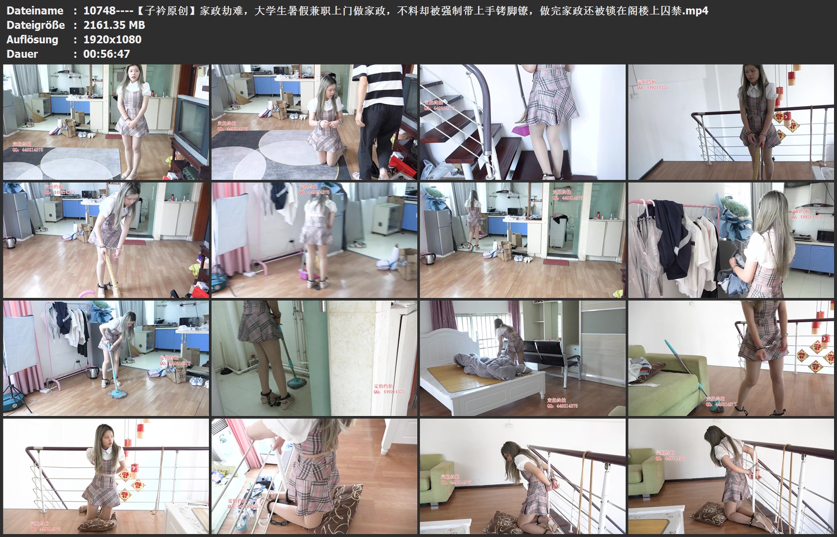 10748----【子衿原创】家政劫难，大学生暑假兼职上门做家政，不料却被强制带上手铐脚.jpg