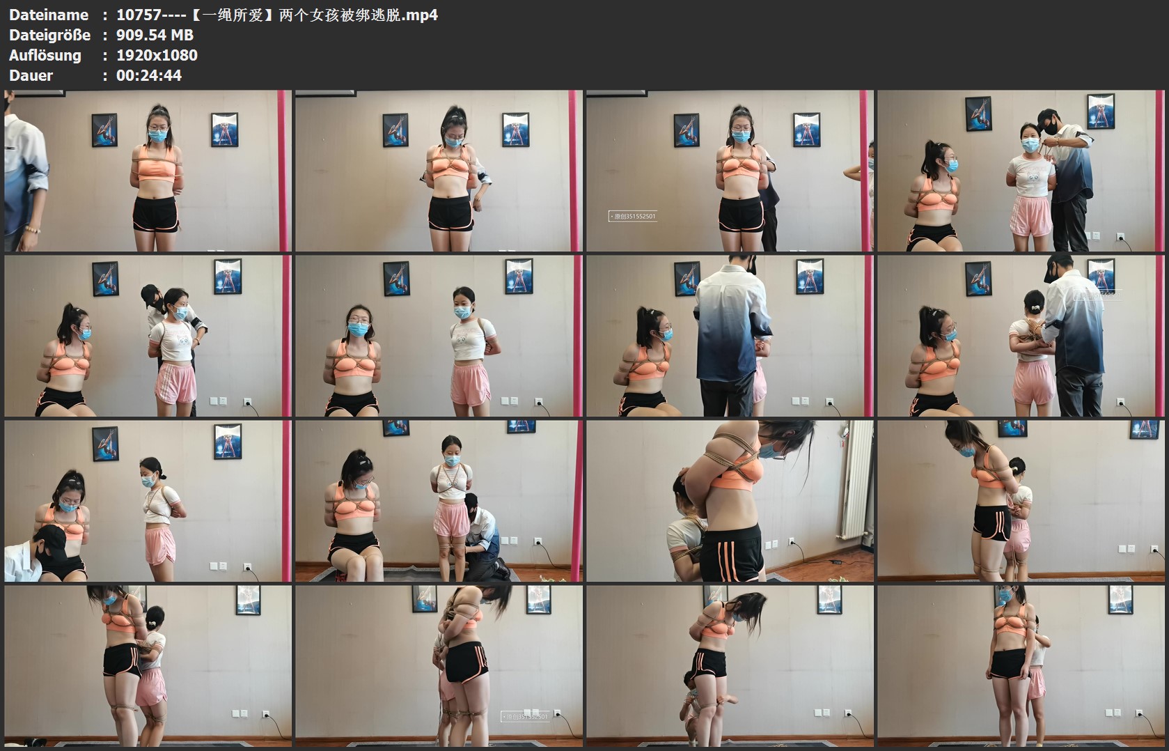 10757----【一绳所爱】两个女孩被绑逃脱.jpg