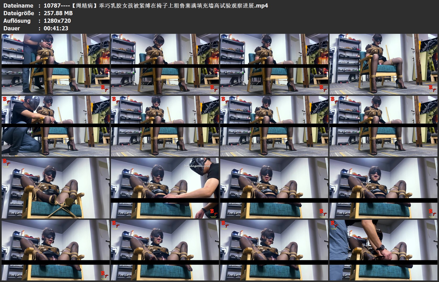 10787----【绳精病】乖巧乳胶女孩被紧缚在椅子上粗鲁塞满填充墙高试验观察进展.jpg