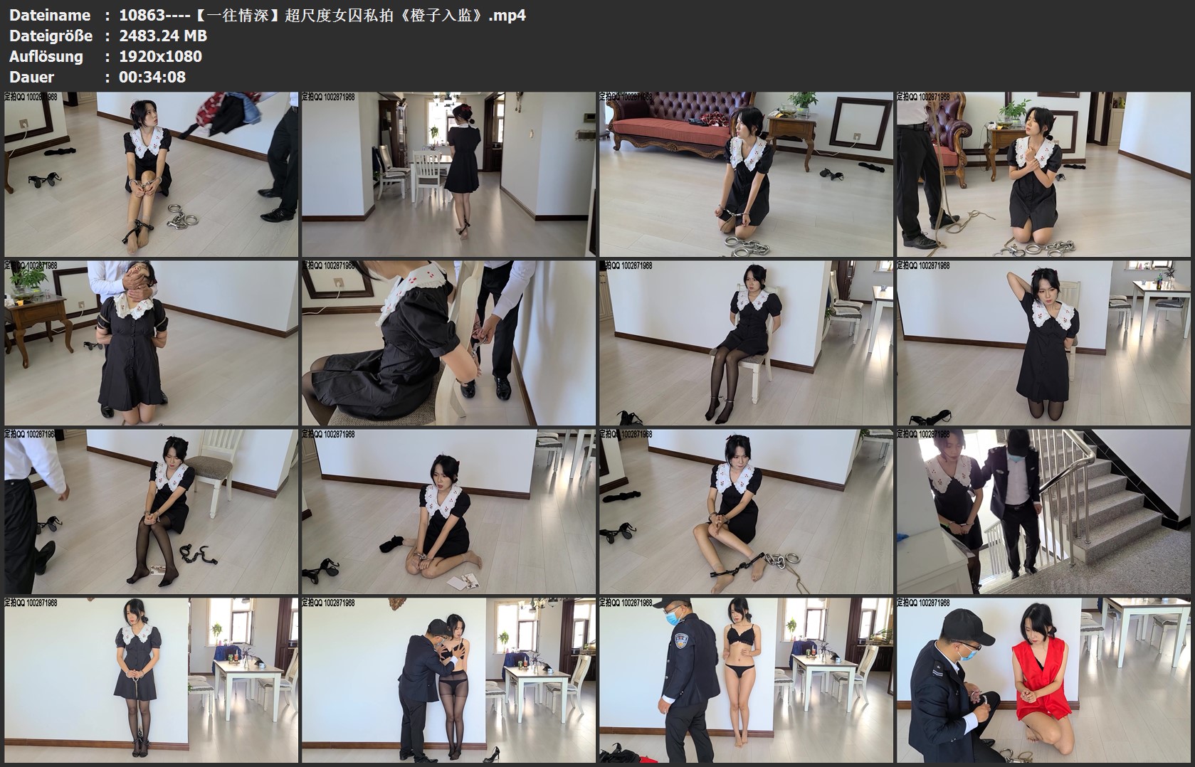 10863----【一往情深】超尺度女囚私拍《橙子入监》.jpg