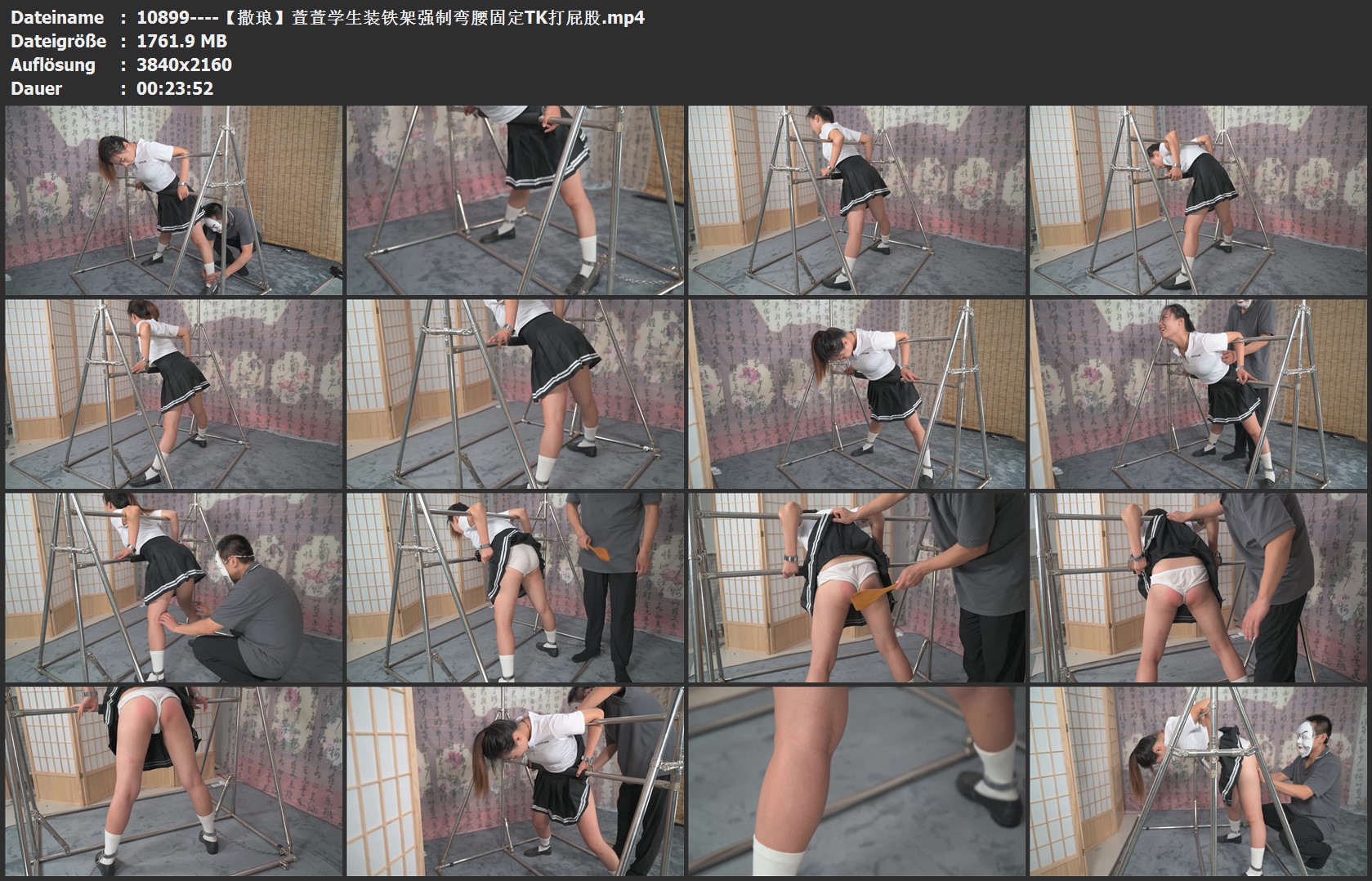 10899----【撒琅】萱萱学生装铁架强制弯腰固定TK打屁股.jpg