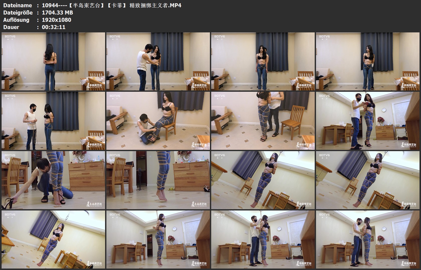 10944----【半岛束艺台】【卡菲】 精致捆绑主义者.jpg