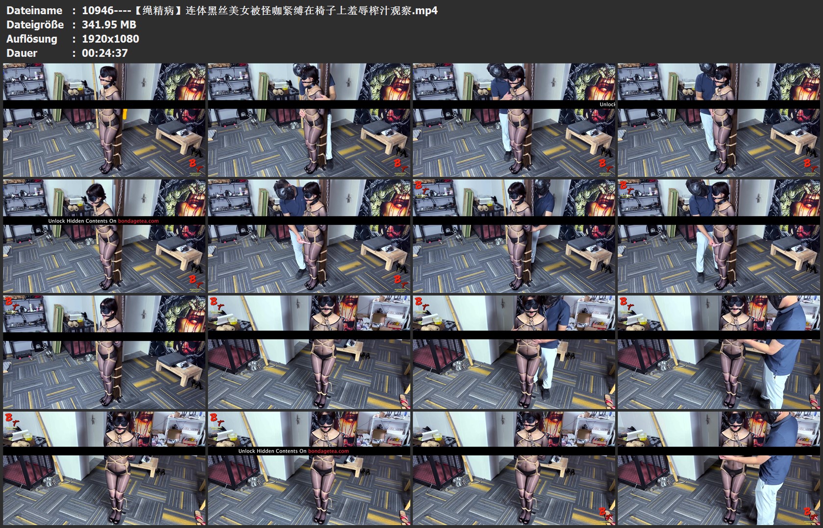 10946----【绳精病】连体黑丝美女被怪咖紧缚在椅子上羞辱榨汁观察.jpg