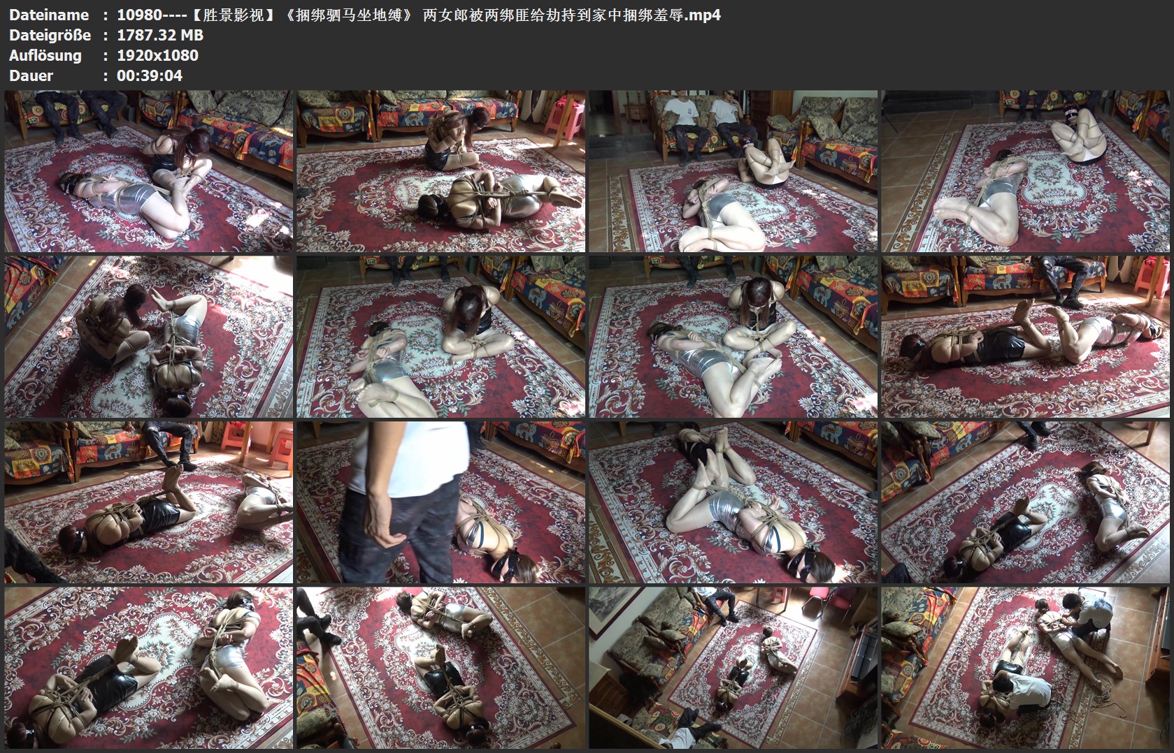 10980----【胜景影视】《捆绑驷马坐地缚》 两女郎被两绑匪给劫持到家中捆绑羞辱.jpg