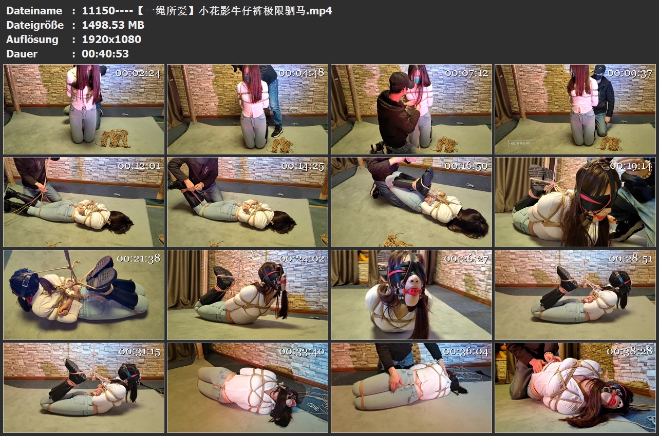 11150----【一绳所爱】小花影牛仔裤极限驷马.jpg