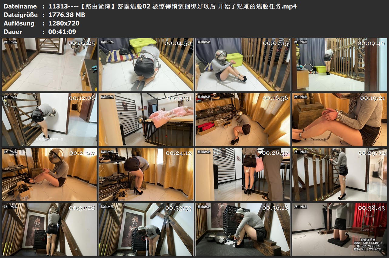 11313----【路由紧缚】密室逃脱02 被镣铐锁链捆绑好以后 开始了艰难的逃脱任务.jpg