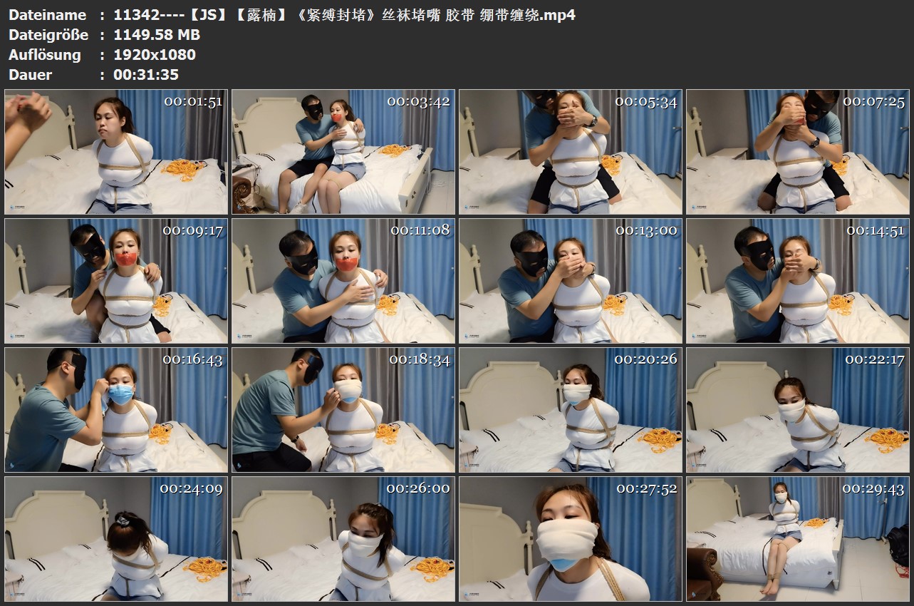 11342----【JS】【露楠】《紧缚封堵》丝袜堵嘴 胶带 绷带缠绕.jpg