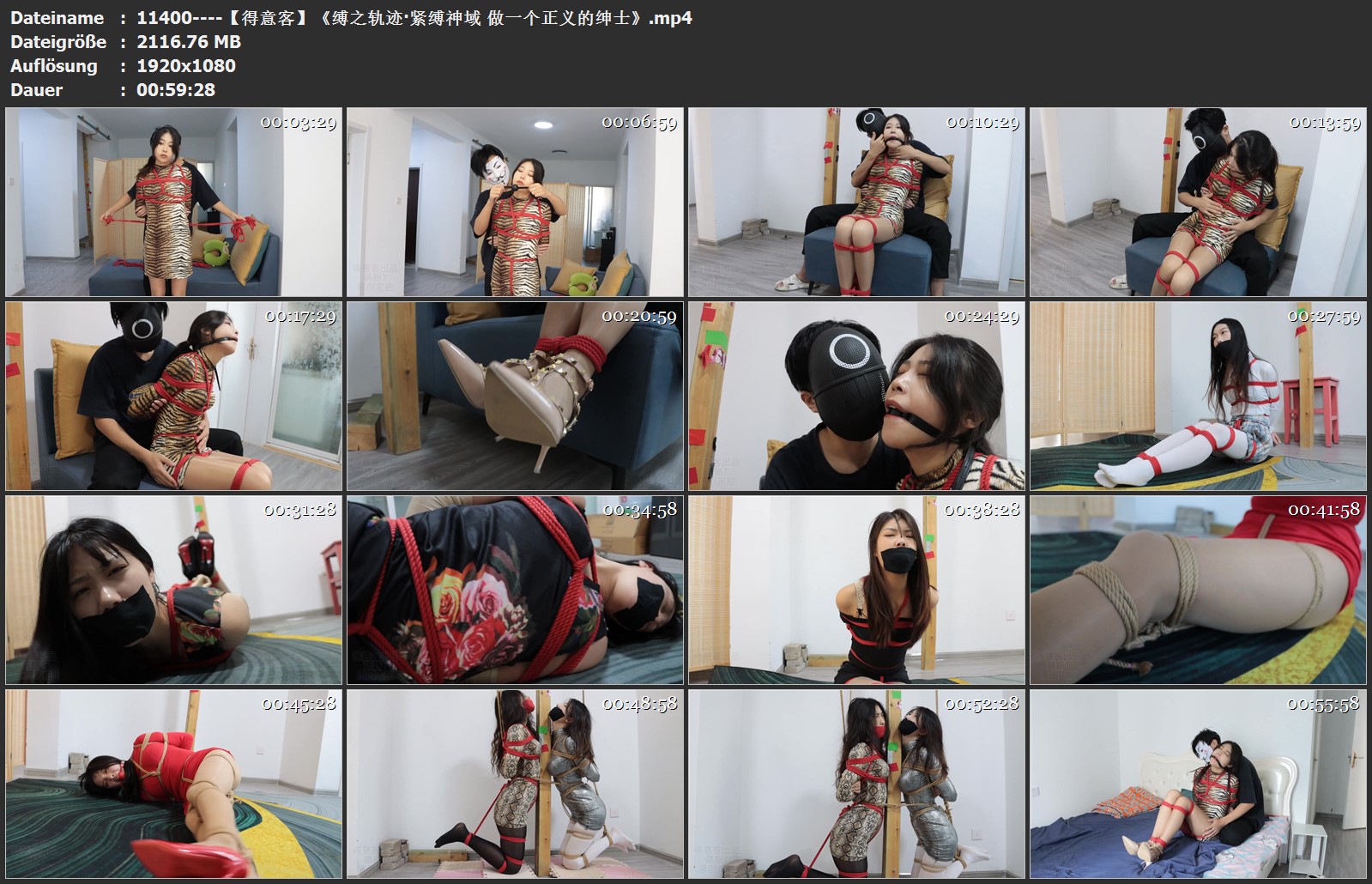 11400----【得意客】《缚之轨迹·紧缚神域 做一个正义的绅士》.jpg
