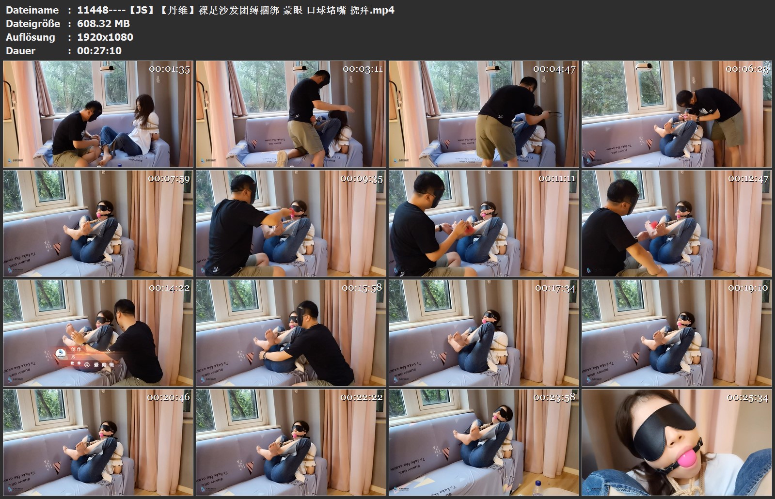 11448----【JS】【丹维】裸足沙发团缚捆绑 蒙眼 口球堵嘴 挠痒.jpg