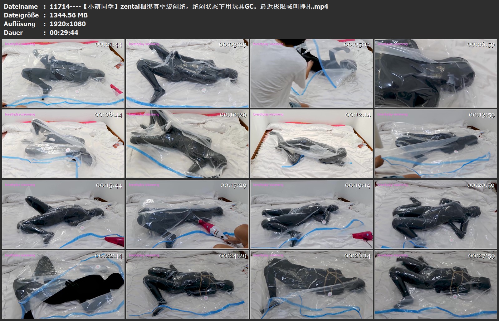 11714----【小萌同学】zentai捆绑真空袋闷绝，绝闷状态下用玩具GC。最近极限喊叫挣扎.jpg
