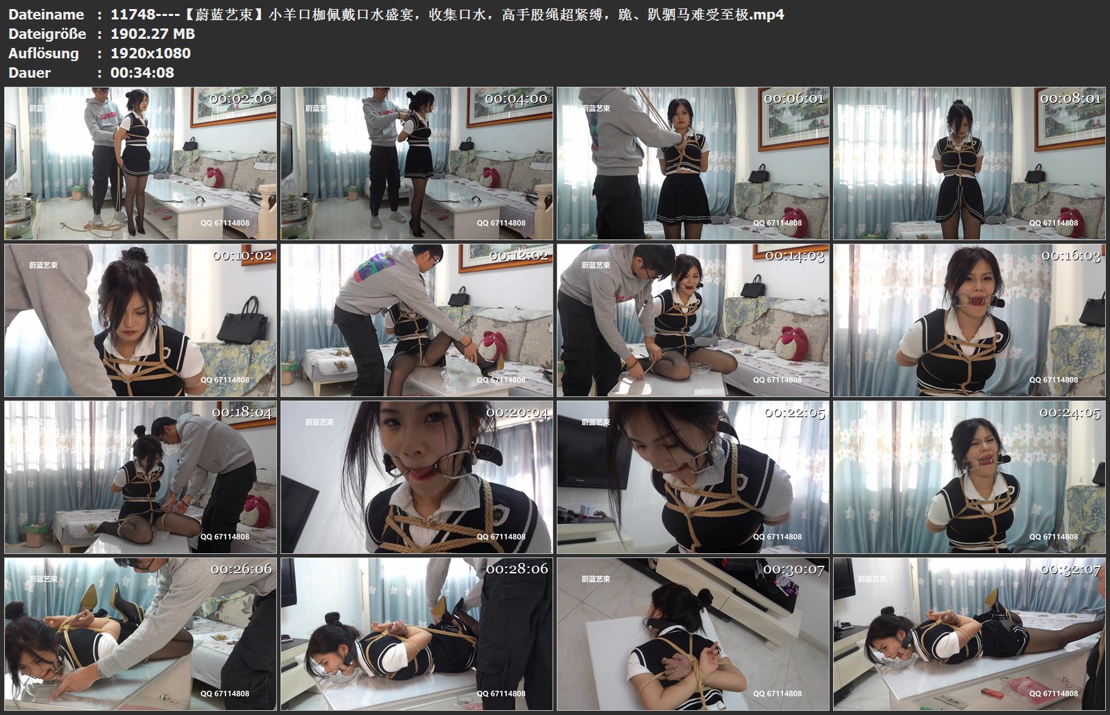 11748----【蔚蓝艺束】小羊口枷佩戴口水盛宴，收集口水，高手股绳超紧缚.jpg