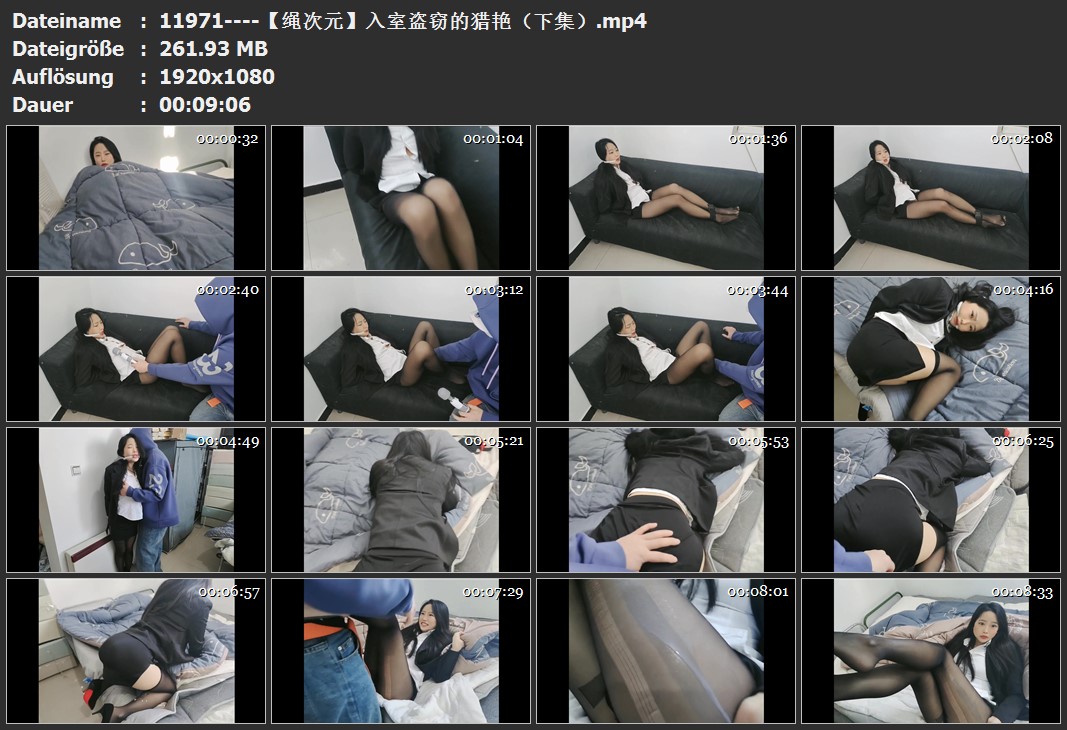 11971----【绳次元】入室盗窃的猎艳（下集）.jpg
