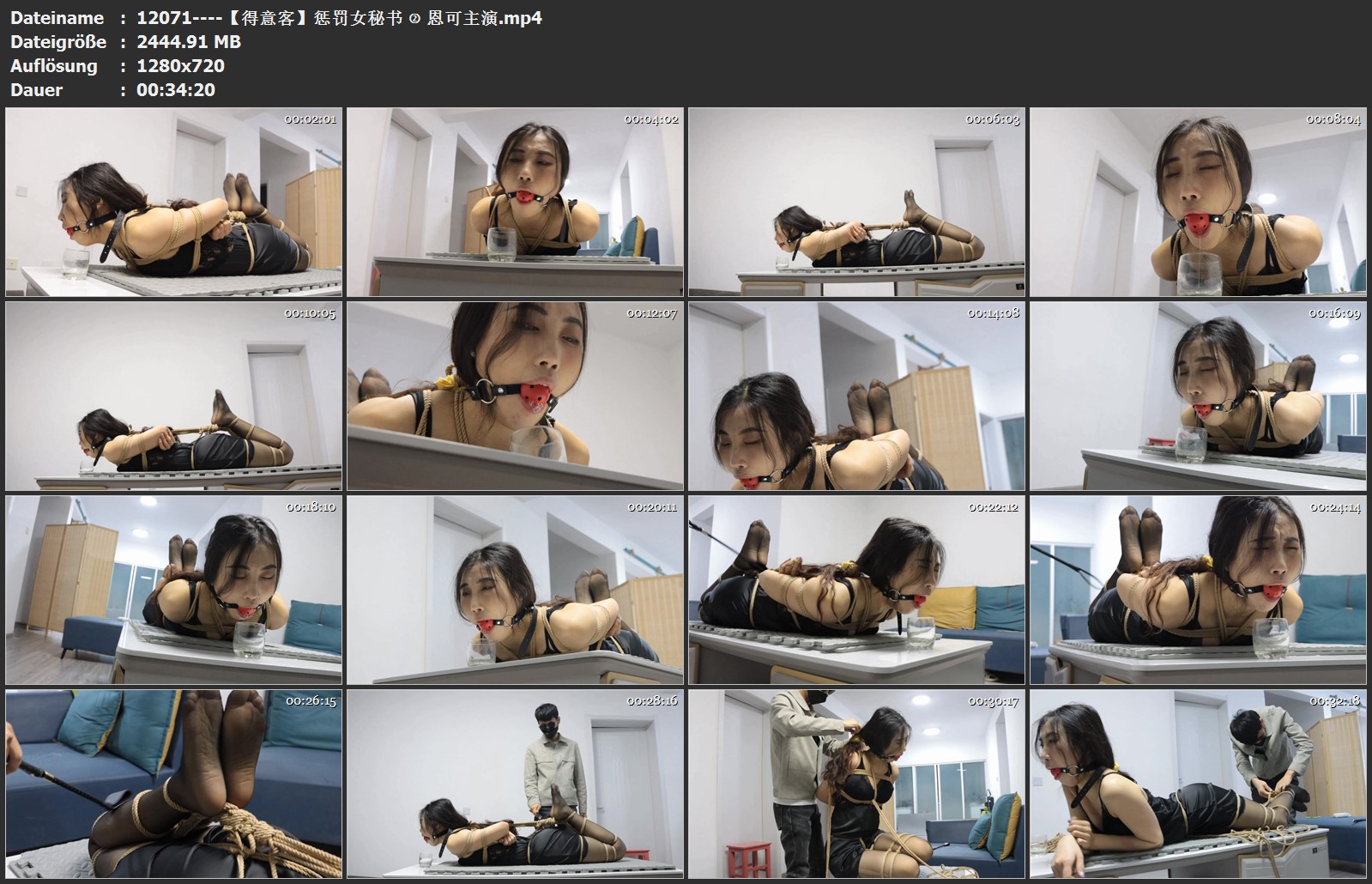 12071----【得意客】惩罚女秘书 ② 恩可主演.jpg