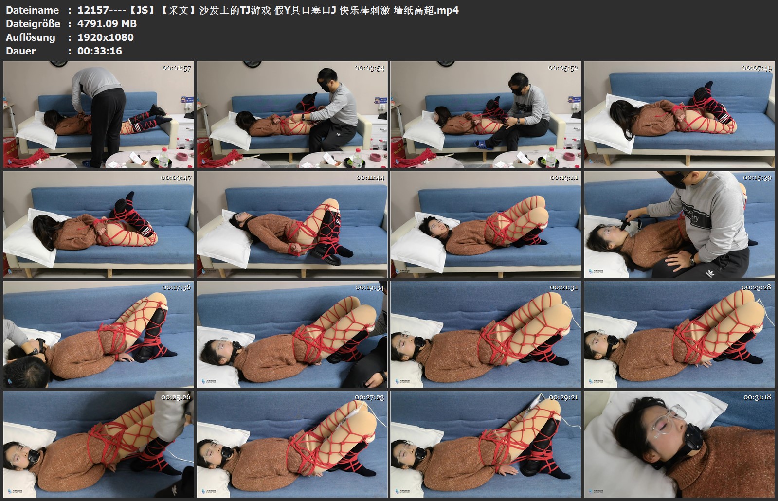 12157----【JS】【采文】沙发上的TJ游戏 假Y具口塞口J 快乐棒刺激 墙纸高超.jpg