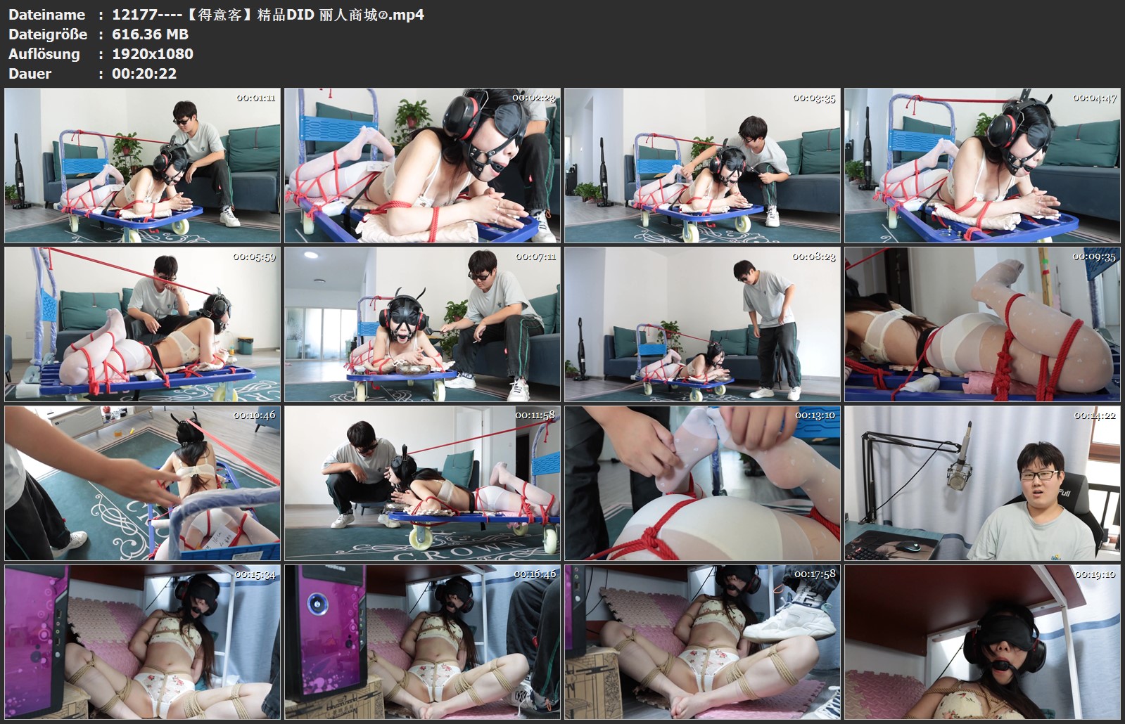 12177----【得意客】精品DID 丽人商城②.jpg