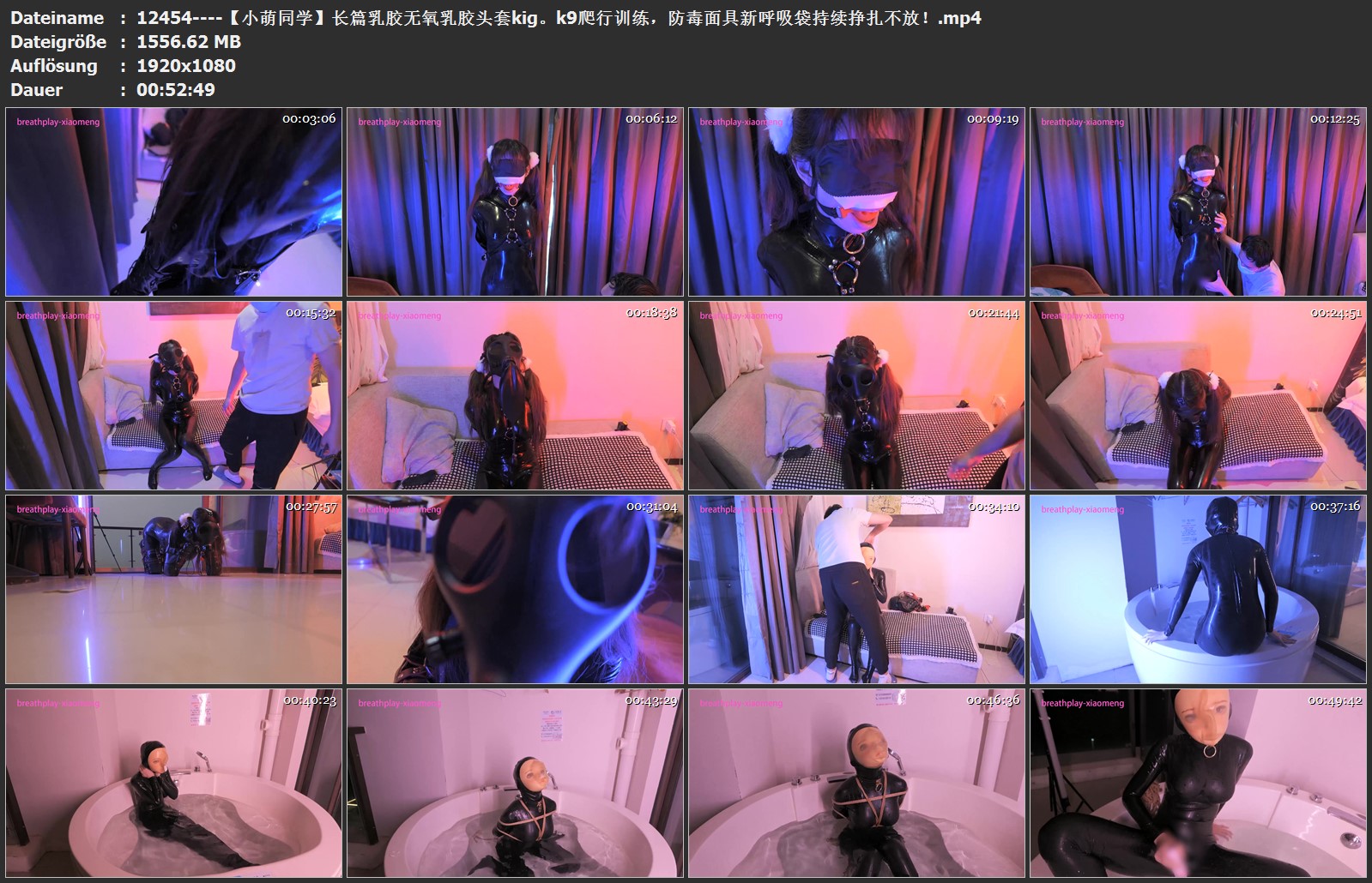 12454----【小萌同学】长篇乳胶无氧乳胶头套kig。k9爬行训练，防毒面具新呼吸袋持续挣.jpg