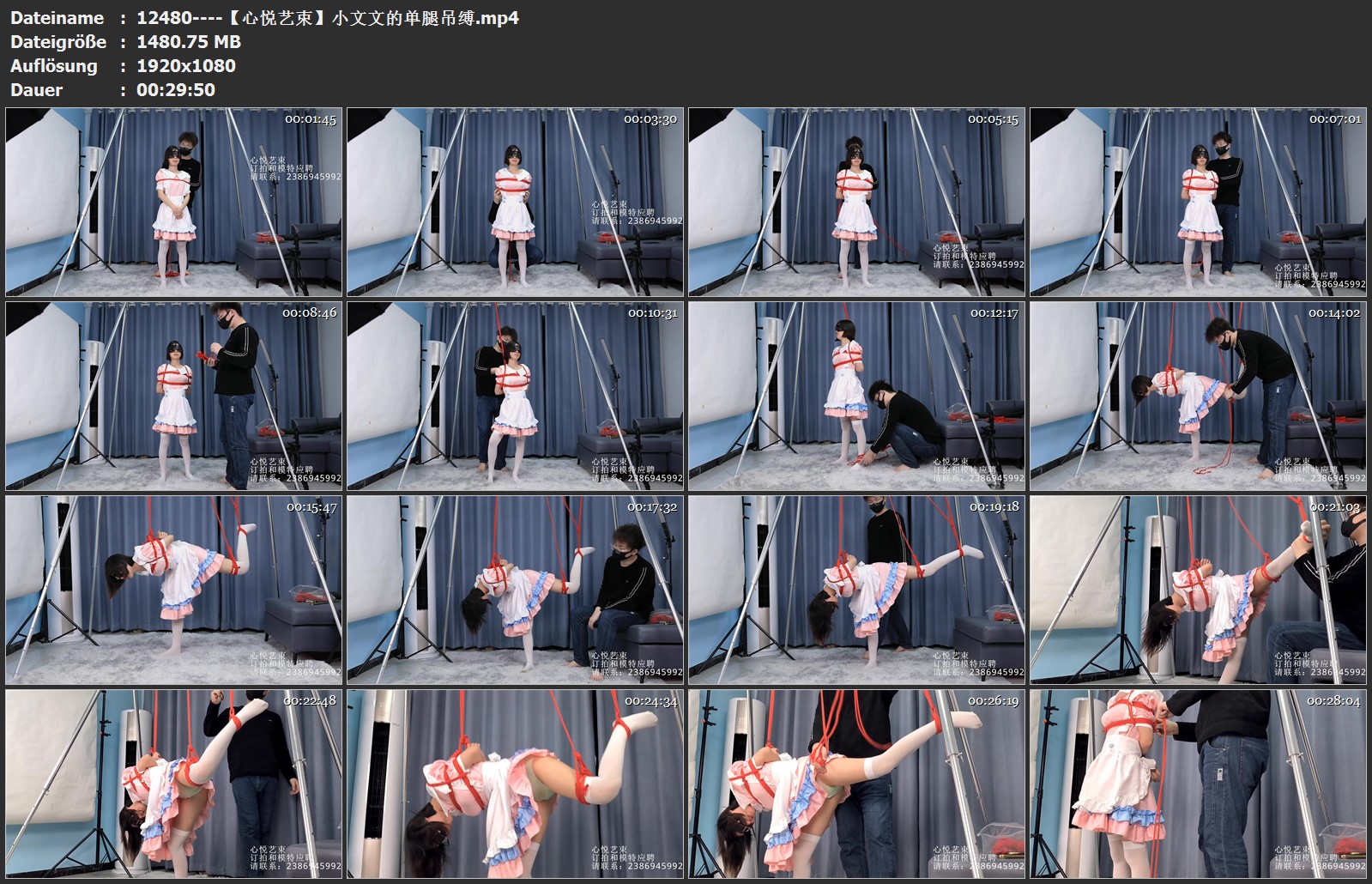 12480----【心悦艺束】小文文的单腿吊缚.jpg