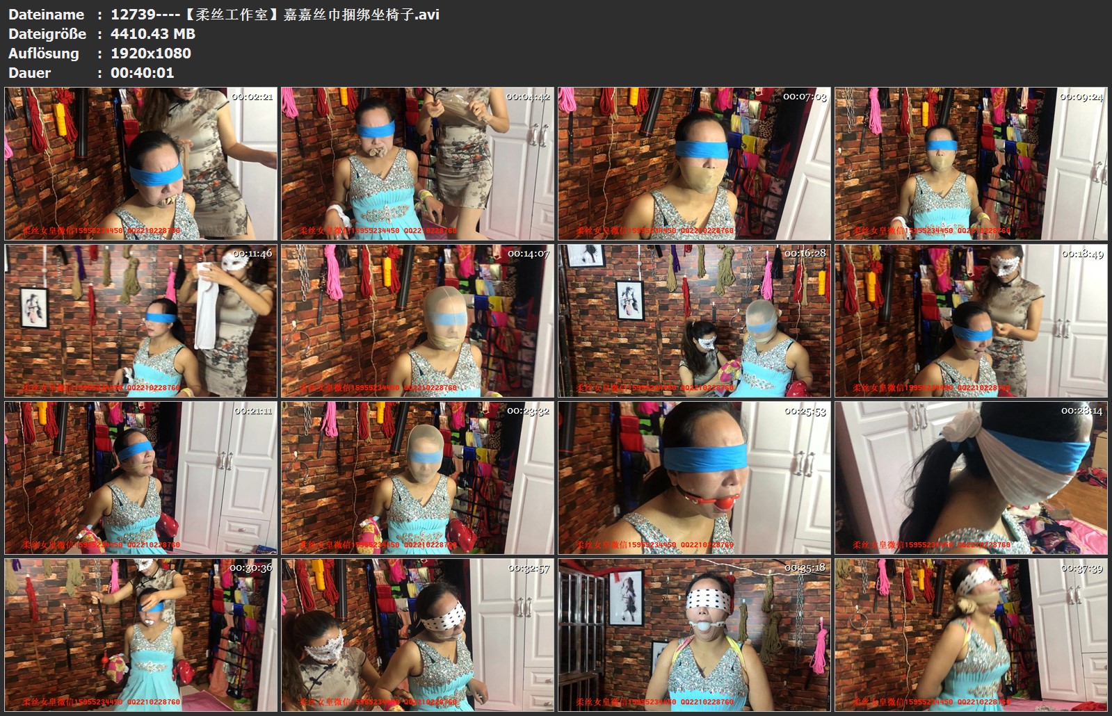 12739----【柔丝工作室】嘉嘉丝巾捆绑坐椅子.jpg