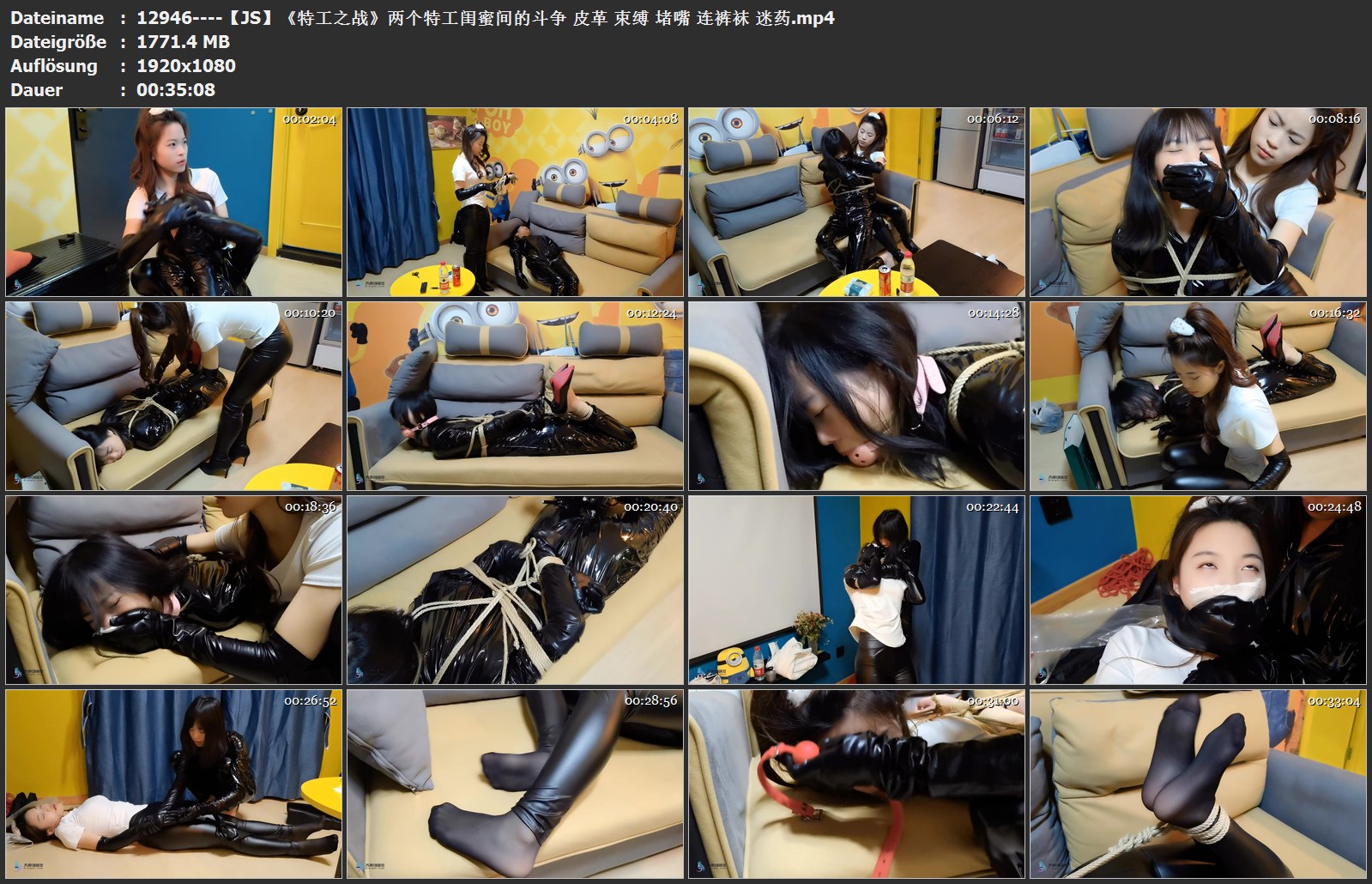 12946----【JS】《特工之战》两个特工闺蜜间的斗争 皮革 束缚 堵嘴 连裤袜 迷药.jpg