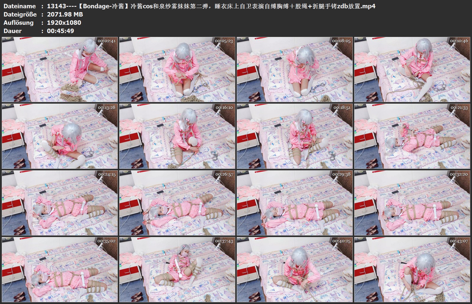 13143----【Bondage-冷酱】冷酱cos和泉纱雾妹妹第二弹，睡衣床上自卫表演自缚胸缚.jpg