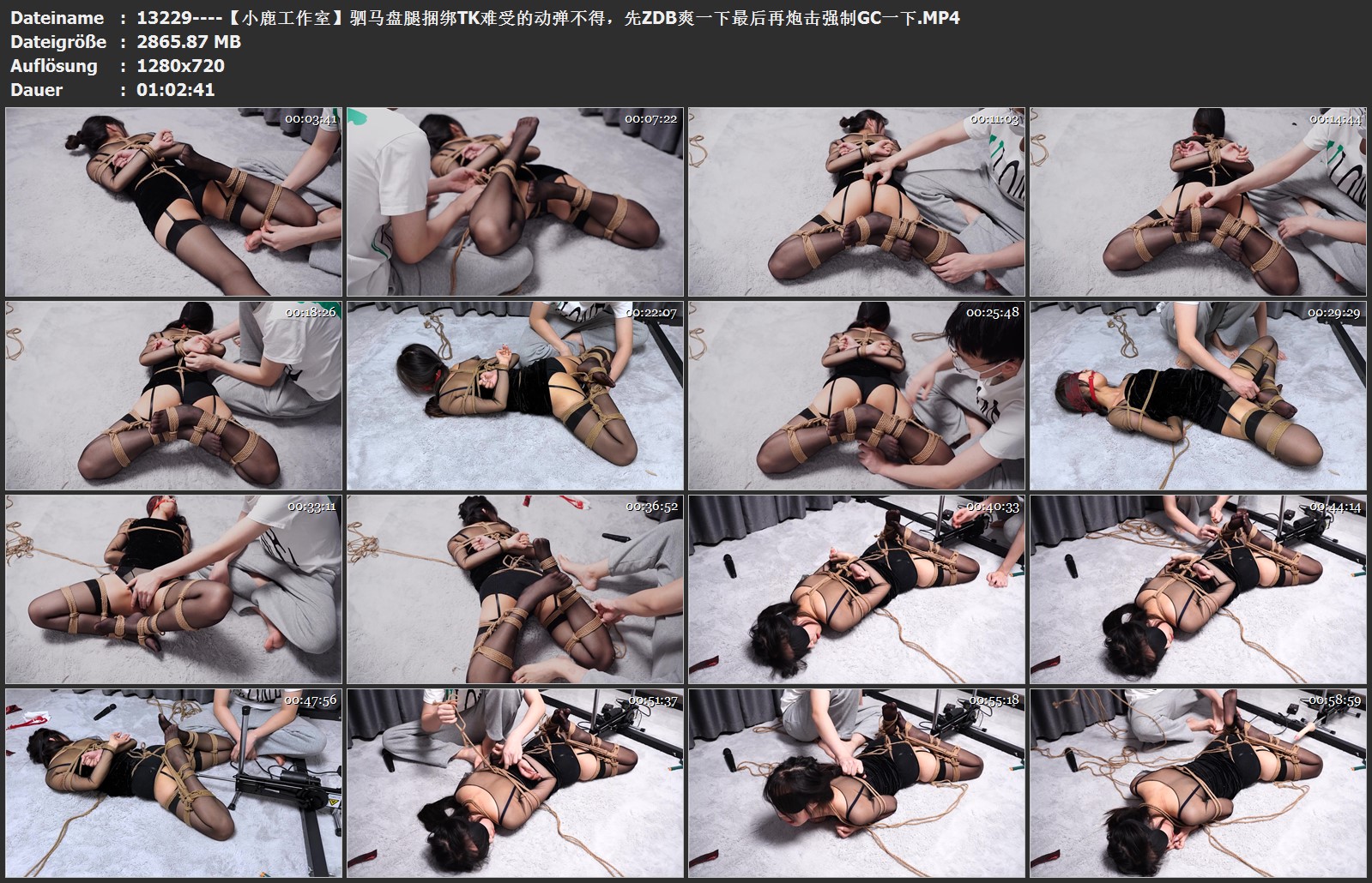 13229----【小鹿工作室】驷马盘腿捆绑TK难受的动弹不得，先ZDB爽一下最后再炮击强制GC一下.jpg