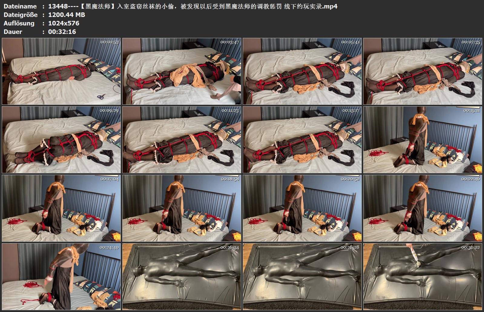 13448----【黑魔法师】入室盗窃丝袜的小偷，被发现以后受到黑魔法师的调教惩罚.jpg