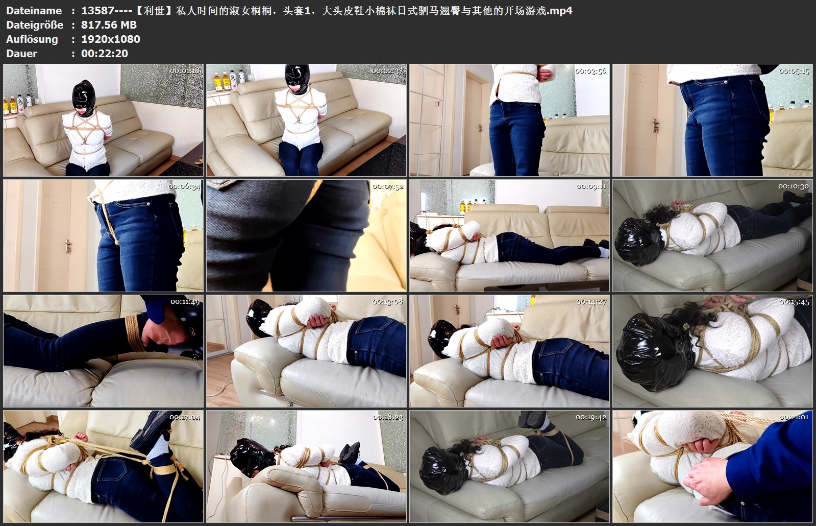13587----【利世】私人时间的淑女桐桐，头套1，大头皮鞋小棉袜.jpg