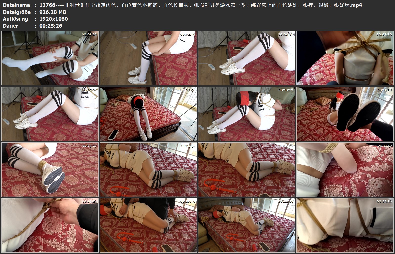 13768----【利世】佳宁超薄肉丝、白色蕾丝小裤裤、白色长筒袜、帆布鞋另类游戏第一季.jpg